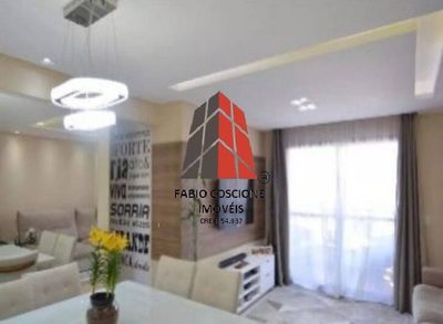 Apartamento, 3 quartos, 84 m² - Foto 1