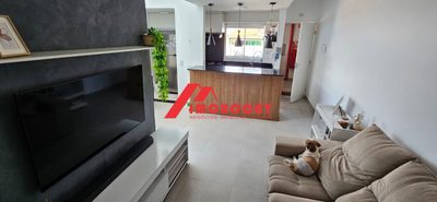 Apartamento, 2 quartos, 64 m² - Foto 1