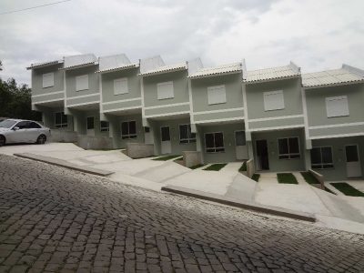 Sobrado, 2 quartos - Foto 4