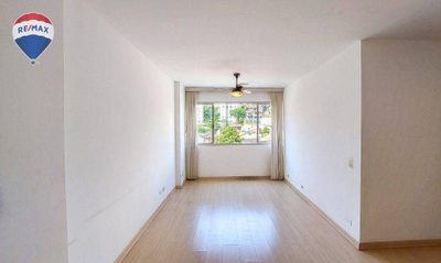 Apartamento, 2 quartos, 71 m² - Foto 1