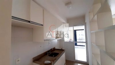 Apartamento, 2 quartos, 85 m² - Foto 2