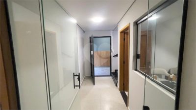 Sala-Conjunto, 23 m² - Foto 1