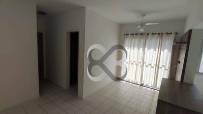 Apartamento, 2 quartos, 50 m² - Foto 5