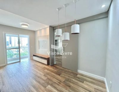 Apartamento, 1 quarto, 45 m² - Foto 1
