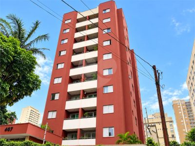 Apartamento, 2 quartos, 61 m² - Foto 1