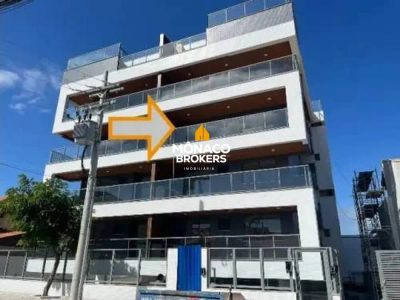Apartamento, 2 quartos, 82 m² - Foto 1