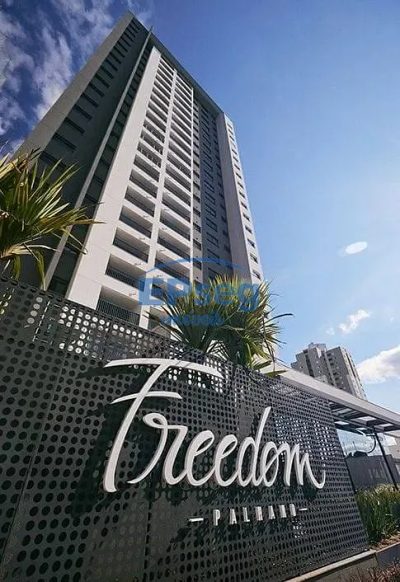 Apartamento, 2 quartos, 75 m² - Foto 1