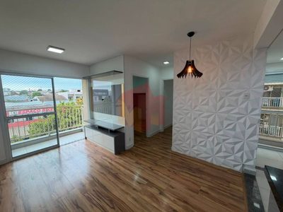 Apartamento, 2 quartos, 56 m² - Foto 1