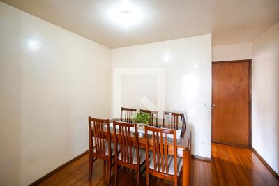 Apartamento, 2 quartos, 54 m² - Foto 4