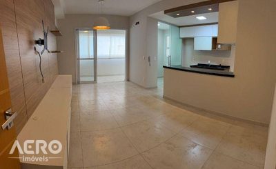 Apartamento, 2 quartos, 75 m² - Foto 1