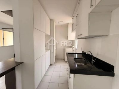 Apartamento, 2 quartos, 56 m² - Foto 2