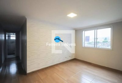 Apartamento, 2 quartos, 53 m² - Foto 1
