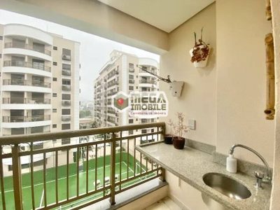 Apartamento, 2 quartos, 76 m² - Foto 3