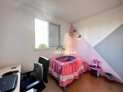 Apartamento, 2 quartos, 47 m² - Foto 5