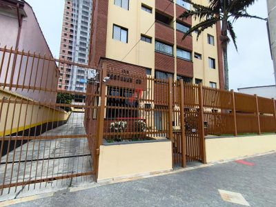 Apartamento, 2 quartos, 48 m² - Foto 1