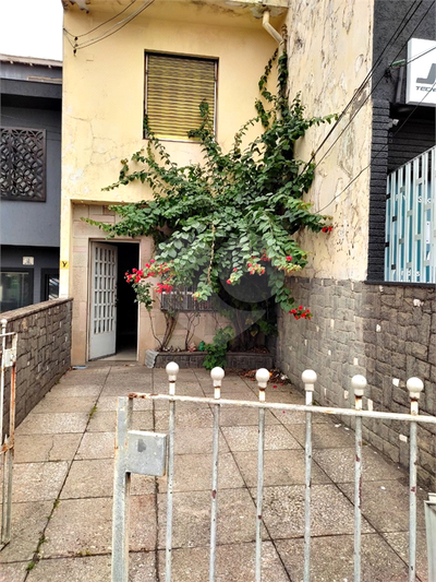 Sobrado, 2 quartos, 90 m² - Foto 1