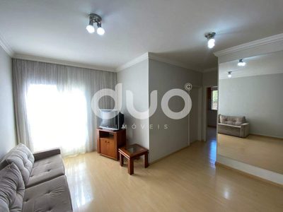 Apartamento, 2 quartos, 63 m² - Foto 1