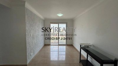 Apartamento, 3 quartos, 69 m² - Foto 2
