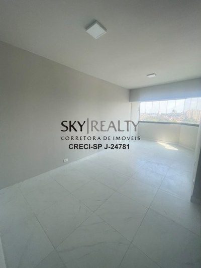 Apartamento, 2 quartos, 48 m² - Foto 2