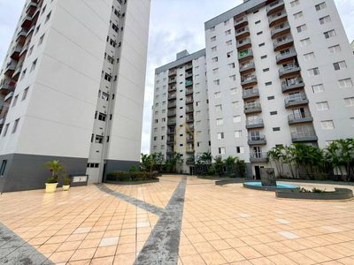 Apartamento, 2 quartos, 50 m² - Foto 1