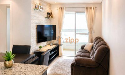 Apartamento, 2 quartos, 55 m² - Foto 1