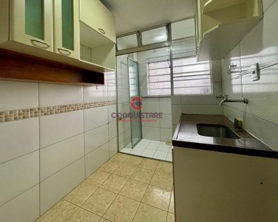 Apartamento, 2 quartos - Foto 2