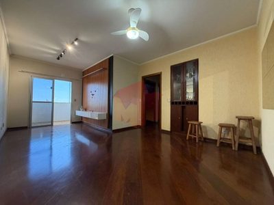 Apartamento, 3 quartos, 97 m² - Foto 1