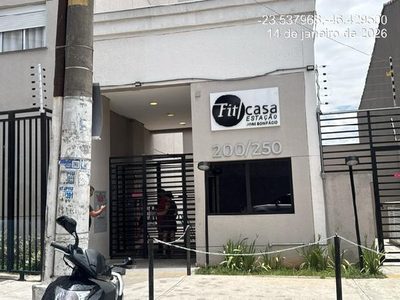 Apartamento, 1 quarto, 26 m² - Foto 1
