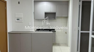 Apartamento, 2 quartos, 56 m² - Foto 3
