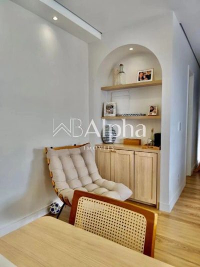 Apartamento, 2 quartos, 87 m² - Foto 1