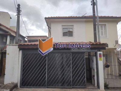 Casa, 2 quartos, 90 m² - Foto 2