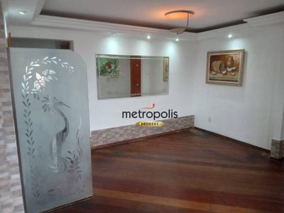 Apartamento, 2 quartos, 76 m² - Foto 1