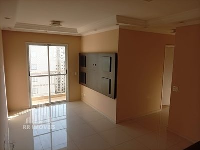 Apartamento, 2 quartos, 61 m² - Foto 1