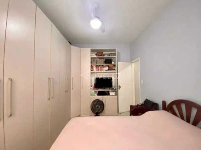 Apartamento, 2 quartos, 68 m² - Foto 2