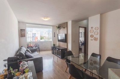 Apartamento, 2 quartos, 75 m² - Foto 1