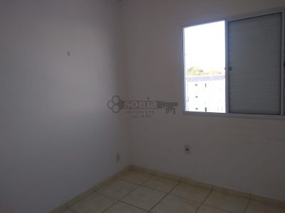 Apartamento, 2 quartos - Foto 4