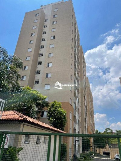 Apartamento, 2 quartos, 48 m² - Foto 1