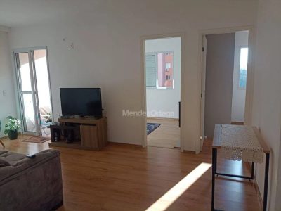 Apartamento, 2 quartos, 56 m² - Foto 1