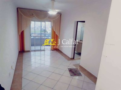 Apartamento, 2 quartos, 90 m² - Foto 1