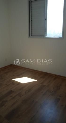 Apartamento, 2 quartos, 44 m² - Foto 5