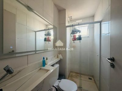 Apartamento, 2 quartos, 60 m² - Foto 5