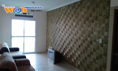 Apartamento, 2 quartos, 87 m² - Foto 1