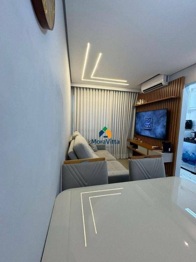 Apartamento, 2 quartos, 55 m² - Foto 1