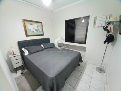 Apartamento, 2 quartos, 61 m² - Foto 4