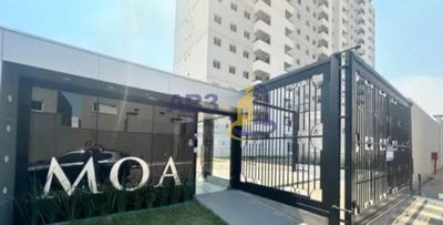 Apartamento, 2 quartos, 70 m² - Foto 1