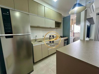 Apartamento, 2 quartos, 77 m² - Foto 5