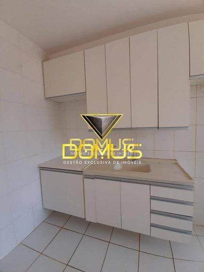 Apartamento, 2 quartos, 48 m² - Foto 2