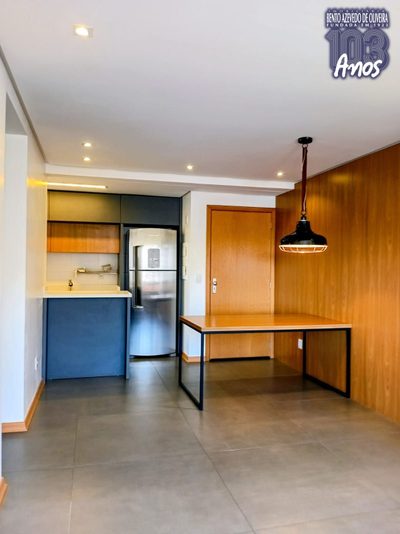 Apartamento, 2 quartos, 76 m² - Foto 1