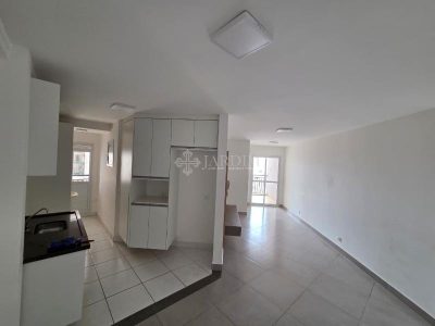 Apartamento, 2 quartos, 66 m² - Foto 4