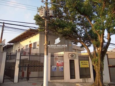 Apartamento, 1 quarto, 40 m² - Foto 1